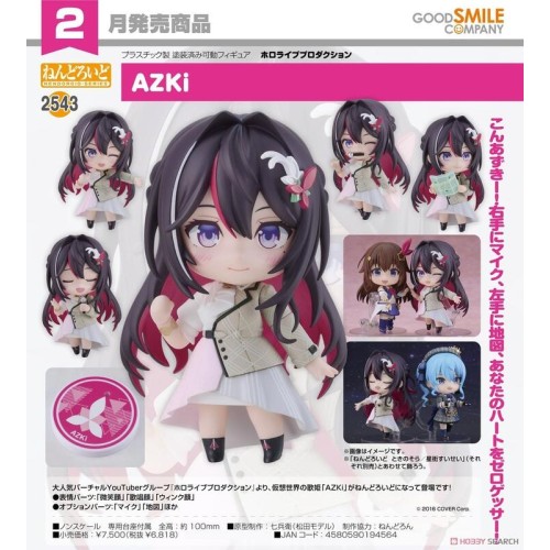 GSC 黏土人2543 hololive 0期生 歌姬 AZKi 可動 完成品