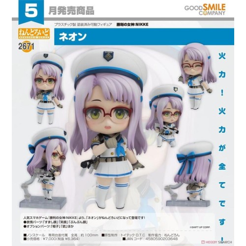 GSC 黏土人2671 勝利女神：妮姬 尼恩 可動 完成品