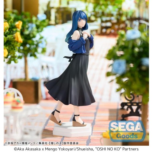 SEGA 景品 我推的孩子 Desktop×Decorate 黑川茜