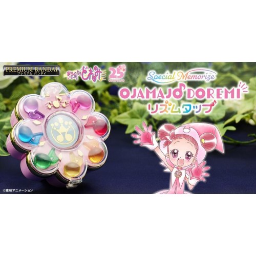 PB商店 小魔女DOREMI 變身器RHYTHM TAP