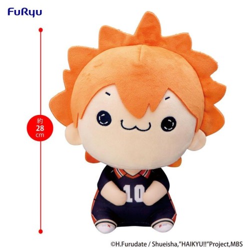 FuRyu 景品 排球少年 MOCHIPICO 日向翔陽 BIG絨毛娃娃
