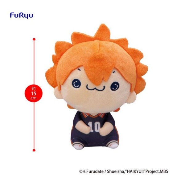 FuRyu 景品 排球少年 MOCHIPICO 日向翔陽 絨毛娃娃 15公分