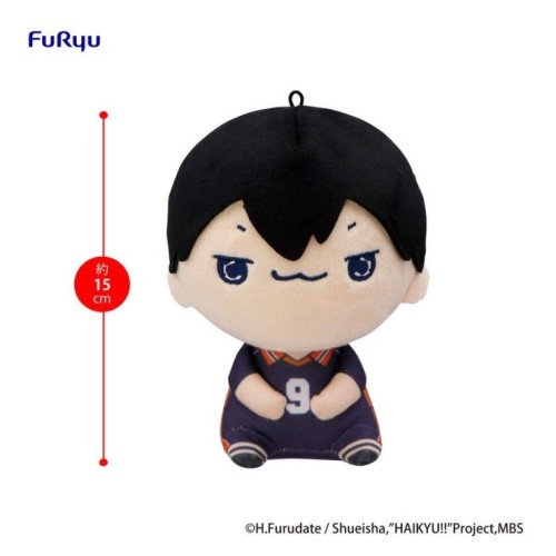 FuRyu 景品 排球少年 MOCHIPICO 影山飛雄 絨毛娃娃 15公分