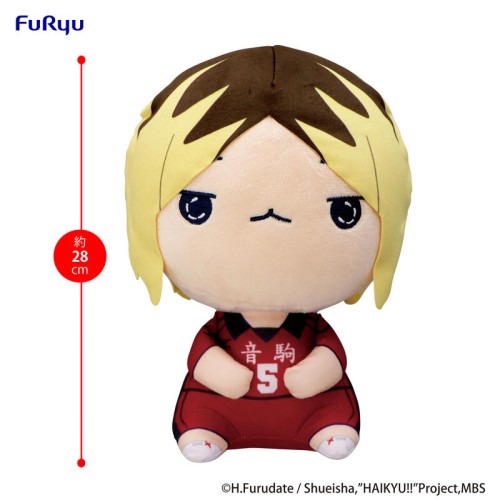 FuRyu 景品 排球少年 MOCHIPICO 孤爪研磨 BIG絨毛娃娃