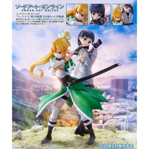 UCI 刀劍神域 SAO 莉法&桐谷直葉 set PVC 完成品