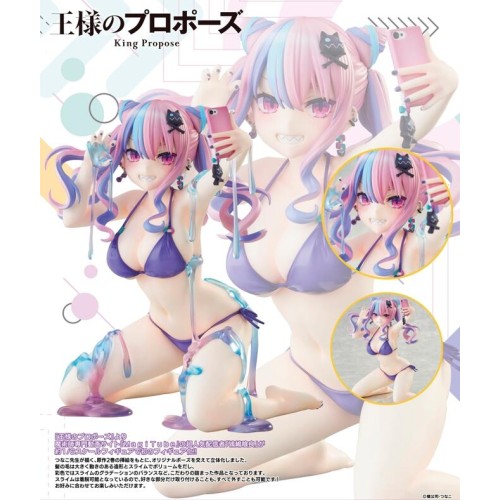 UCI 王者的求婚 鴇嶋喰良 1/6 PVC 完成品