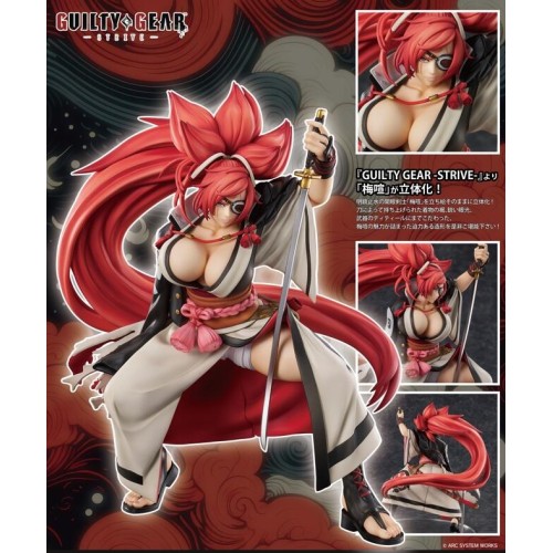 UCI GUILTY GEAR -STRIVE- 聖騎士之戰 -奮戰- 梅喧 PVC 完成品