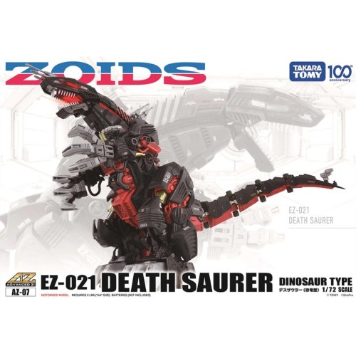 TAKARA TOMY 組裝模型 洛伊德 ZOIDS AZ-07 死亡索拉