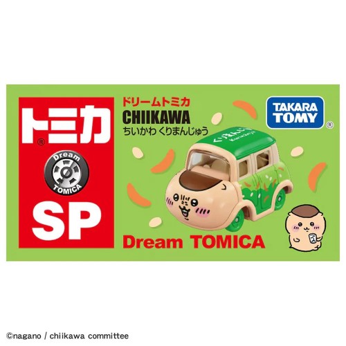 TOMICA 多美小汽車 DT 吉伊卡哇 栗子饅頭