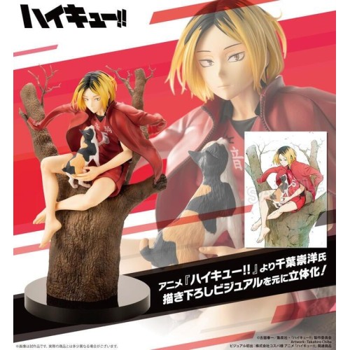 壽屋 ARTFX J 排球少年!! 千葉崇洋原畫 裸足 孤爪研磨 1/8 PVC 完成品