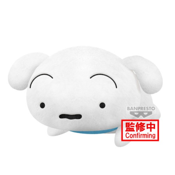 萬代 景品 蠟筆小新 絨毛玩偶 趴趴小白