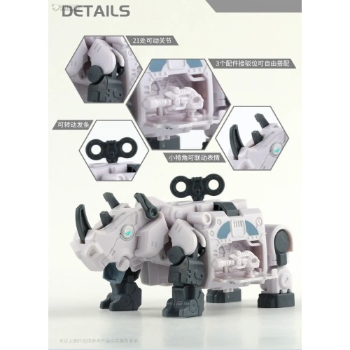 52TOYS BB-06CS 猛獸匣 白犀(長隆款) RHINOCEROS