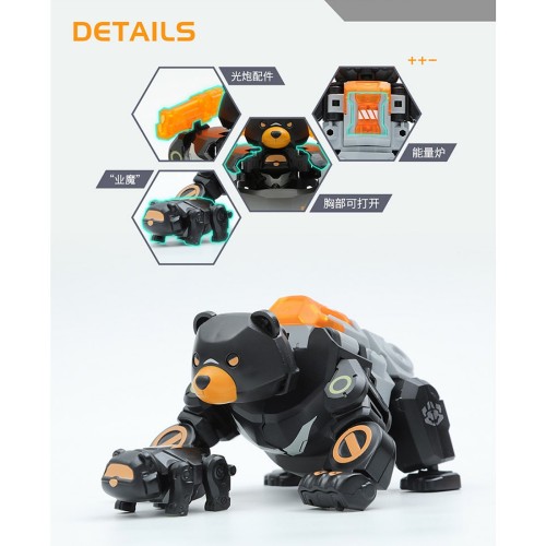 52TOYS BB-13KM 猛獸匣 業魔 KARMAKUMA