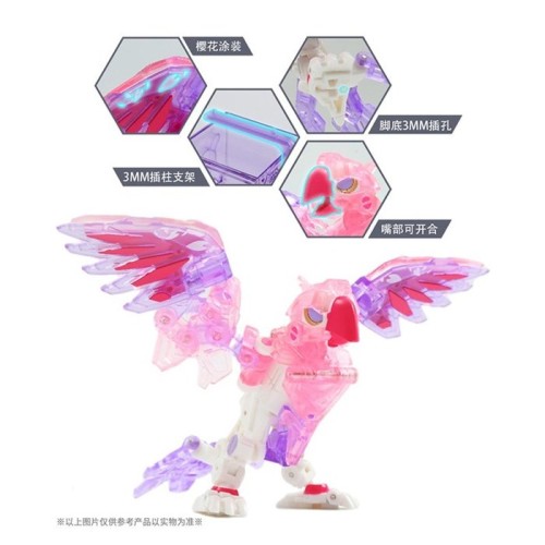 52TOYS BB-10BL 猛獸匣 花仙 BLOSSOM