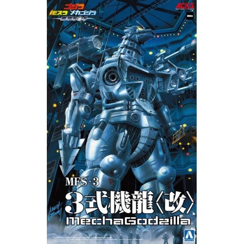 青島 ACKS 組裝模型 哥吉拉：東京SOS MFS-3 三式機龍<改>