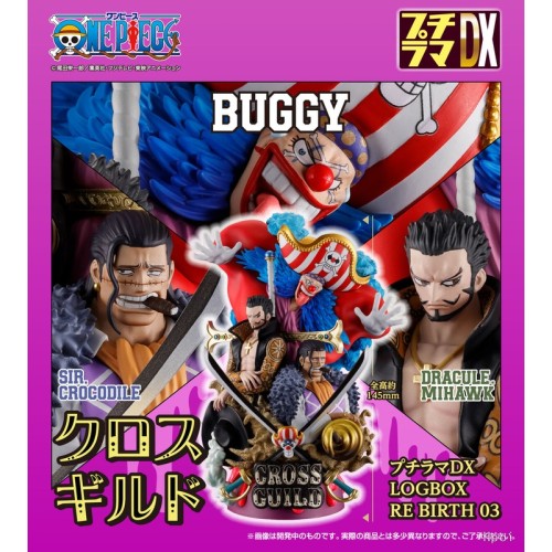MH限定 LOGBOX RE BIRTH 03 十字公會 四皇 小丑巴奇 沙鱷 鷹