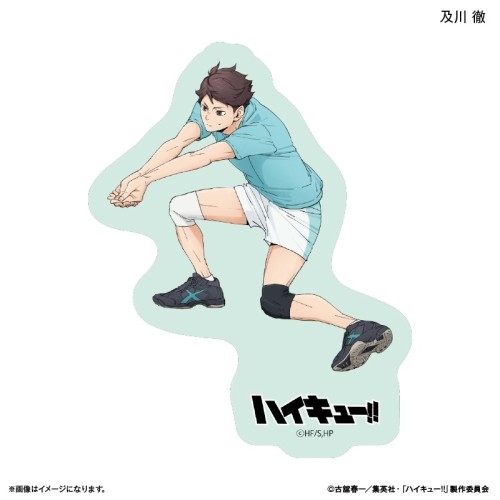Culture 排球少年!! 準備接球姿勢 角色造型貼紙 及川徹