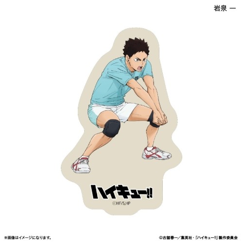 Culture 排球少年!! 準備接球姿勢 角色造型貼紙 赤葦京治