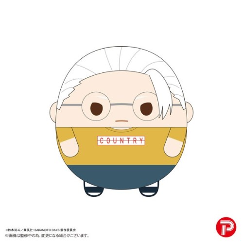 PLEX 坂本日常 圓滾滾布偶 胖娃 M尺寸 第2彈 A 坂本太郎