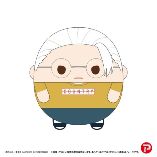 PLEX 坂本日常 圓滾滾布偶 胖娃 BIG 第2彈 A 坂本太郎