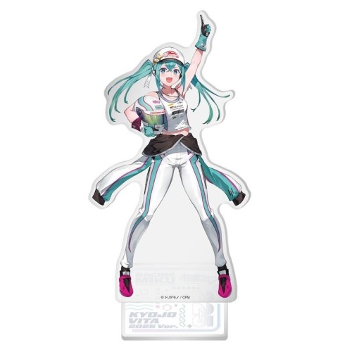 初音未來 賽車初音 KYOJO VITA 2025 壓克力立牌