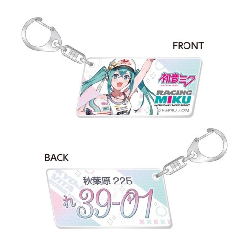 初音未來 賽車初音 KYOJO VITA 2025 車牌風壓克力吊飾 鑰匙圈