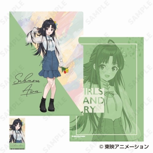 D-techno 少女樂團 吶喊吧 丹寧風格服裝 A4資料夾&貼紙套組 3 安和昴