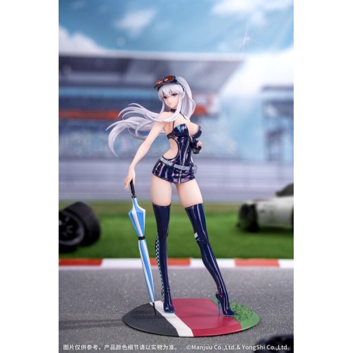 Myethos Gift+ 碧藍航線 企業 Wind Catcher 1/8
