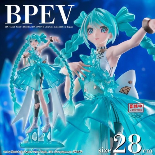 萬代 景品 EVOLVE Clearluxe 初音 未來 祖母綠寶石 EmeraldGem