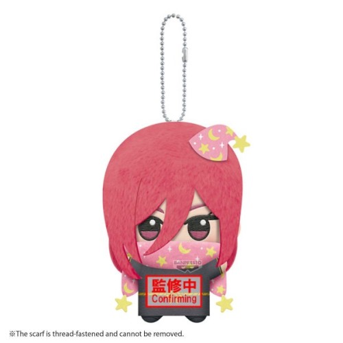 萬代 景品 藍色監獄 魔法精靈 珠鍊布偶吊飾 努努 第2彈 千切豹馬