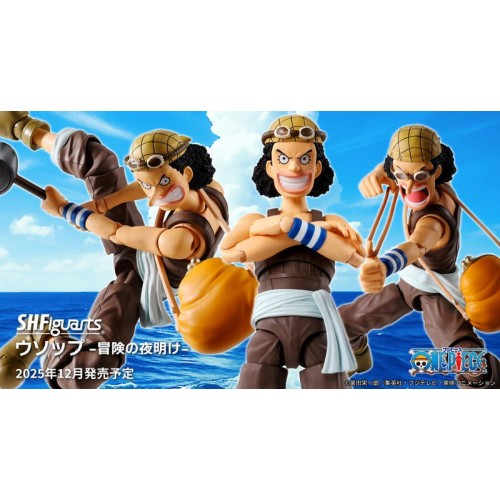 S.H.Figuarts SHF 海賊王 航海王 騙人布 冒險之黎明