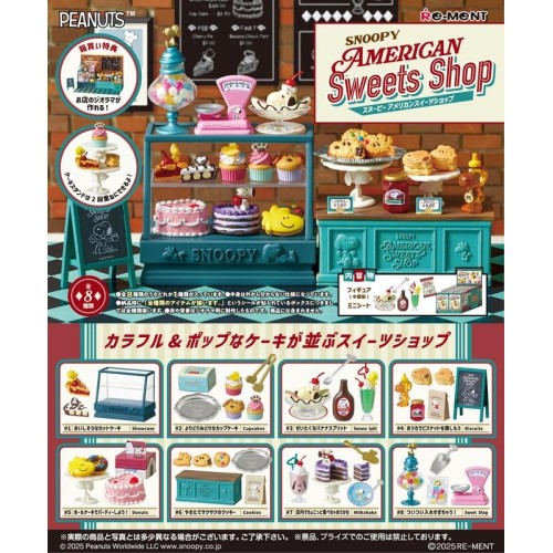 中盒8入 Re-ment 盒玩 史努比 美式甜品屋