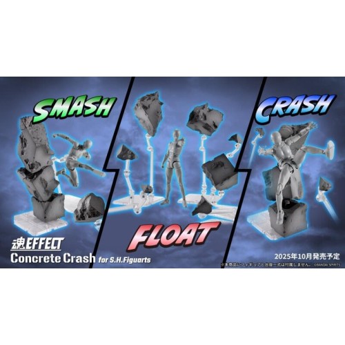 萬代 魂EFFECT Concrete Crash 混凝土 柱子 碰撞特效 不含人偶
