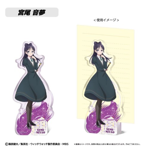 TAPIOCA 魔女守護者 筆記型壓克力立牌 宮尾音夢