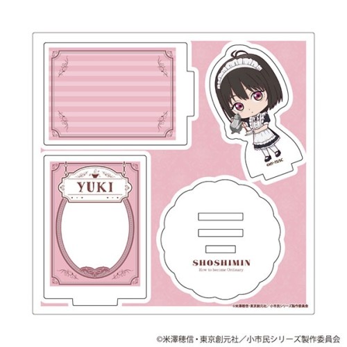 A3 小市民系列 執事與女僕 Q版前後景壓克力立牌 02 小佐內由紀