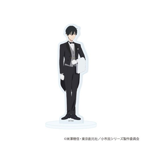 A3 小市民系列 執事與女僕 壓克力立牌 08 小鳩常悟朗