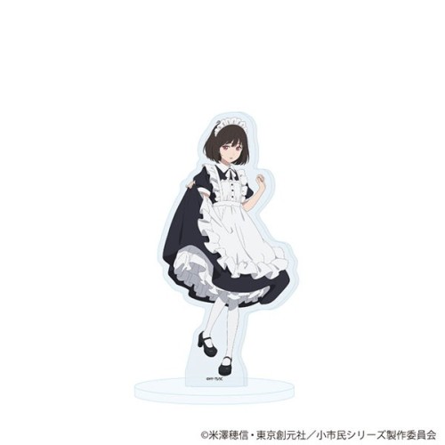 A3 小市民系列 執事與女僕 壓克力立牌 09 小佐內由紀