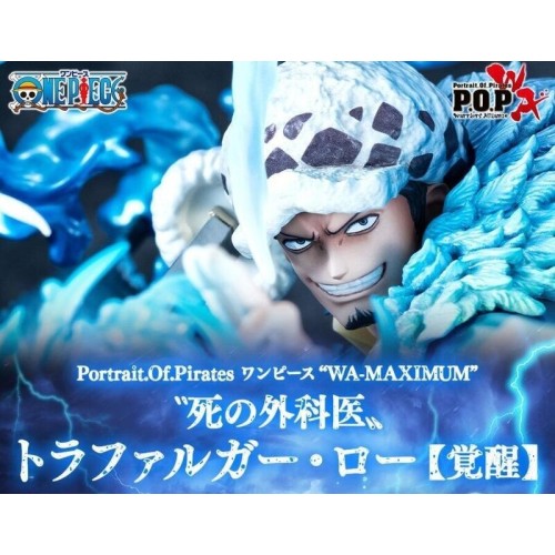 MH POP 航海王 WA-MAXIMUM 死亡外科醫生 托拉法爾加 羅 手術果實 覺醒