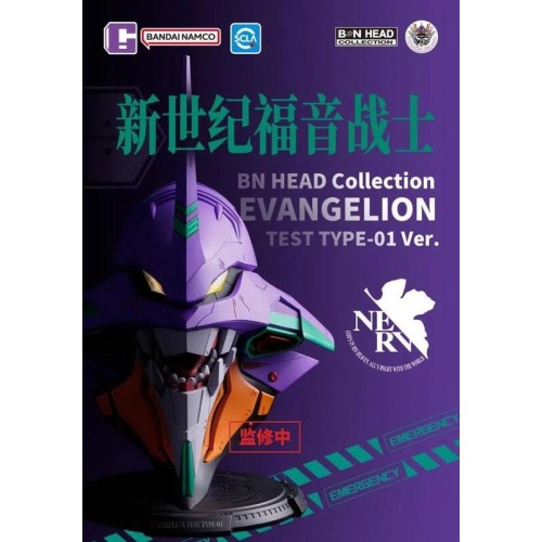 萬代 BN HEAD COLLECTION 新世紀福音戰士 EVA 初號機 頭像