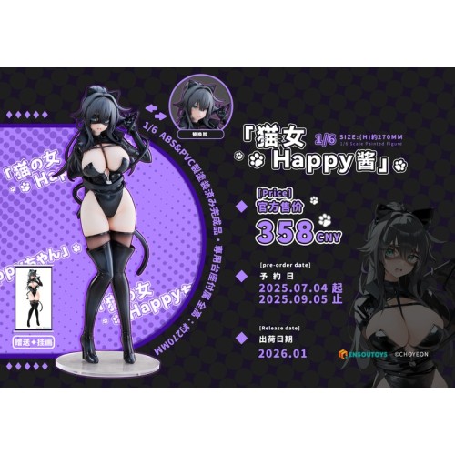 ENSOUTOYS CHOYEON 貓女 happy醬 1/6 黑髮普通版 附特典