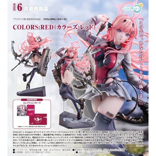 Solarain x Asagon.原創模型 COLORS:RED 弓箭調查員 1/7