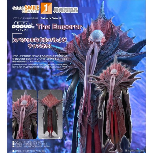 GSC POP UP PARADE SP 柏德之門3 奪心魔