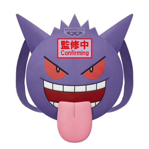 萬代 景品 精靈寶可夢 臉型絨毛玩偶背包 耿鬼 吐舌頭ver