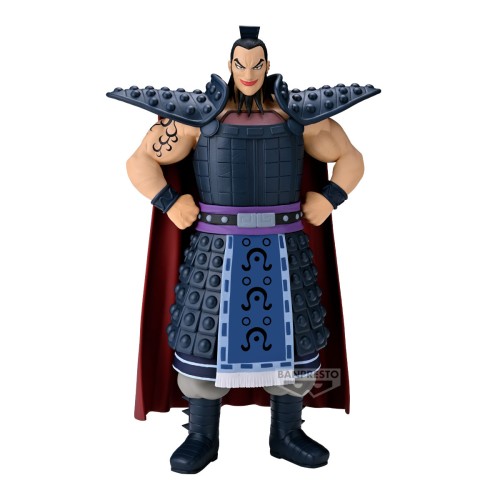 萬代 景品 王者天下 Grandista 王騎
