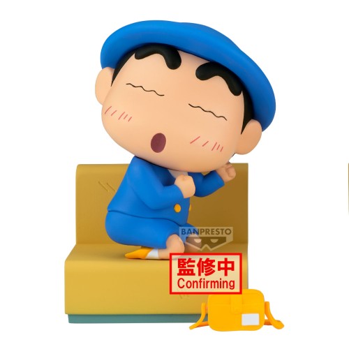 萬代 景品 蠟筆小新 和小新的回憶 和妮妮去幼稚園 A款 小新