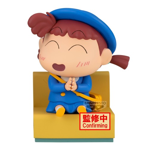 萬代 景品 蠟筆小新 和小新的回憶 和妮妮去幼稚園 B款 妮妮