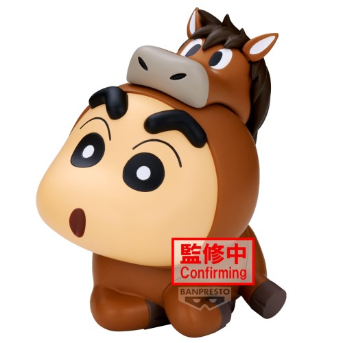 萬代 景品 蠟筆小新 小新cosplay小蛇與小馬 B款 小馬小新