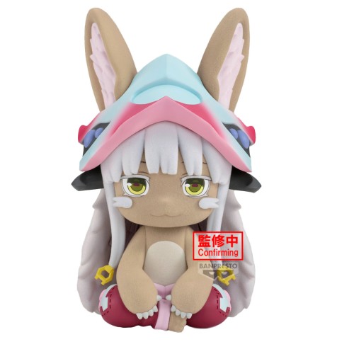 萬代 景品 來自深淵 烈日的黃金鄉 大大的Fluffy Puffy 娜娜奇