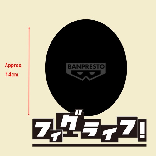 萬代 景品 鬼滅之刃 FigLife! 童磨
