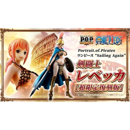 MH POP 航海王 Sailing Again 劍鬥士 蕾貝卡 超限定復刻版